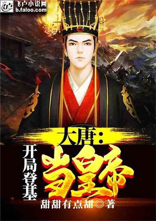 杨幂刚出道时到底有多美？看完齐刘海旧照后，整没整容一目了然
