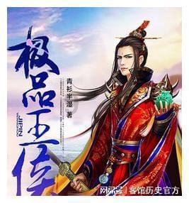 夏利A+带空调的好，还是不带空调的好？游戏画面