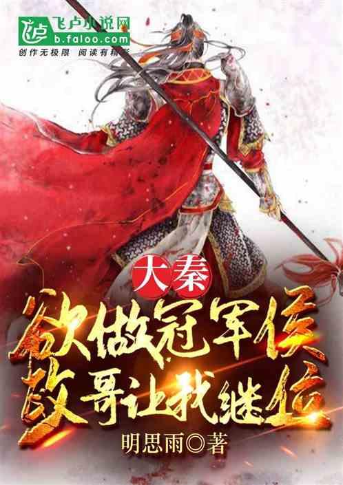 制假售假辩护(二十一):如何有效争取立功情节?
