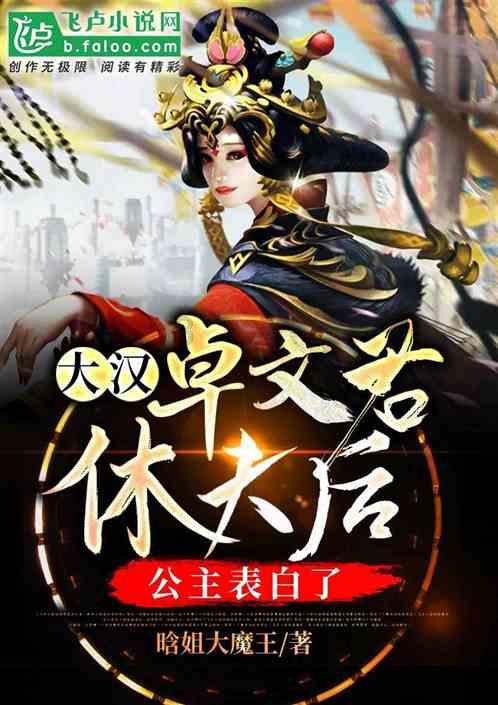 120万一针“抗癌神药”,已有400位患者使用,清零癌细胞真的值吗