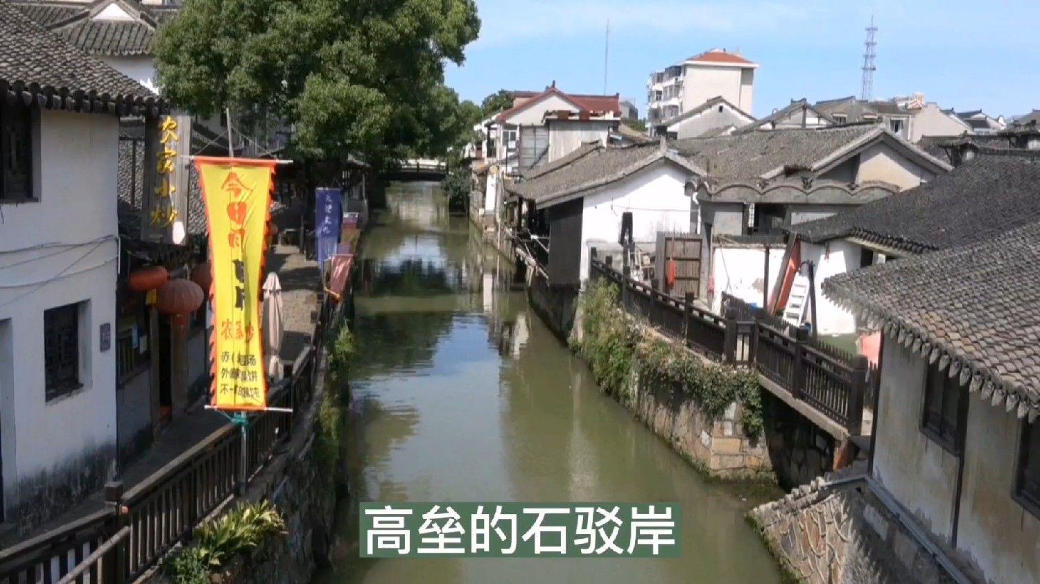 2月10日至24日 新疆国有A级旅游景区限时免门票