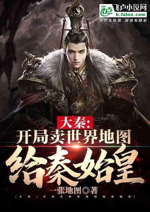 农场出逃大作战4