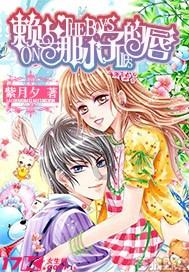 汽车华容道选关版