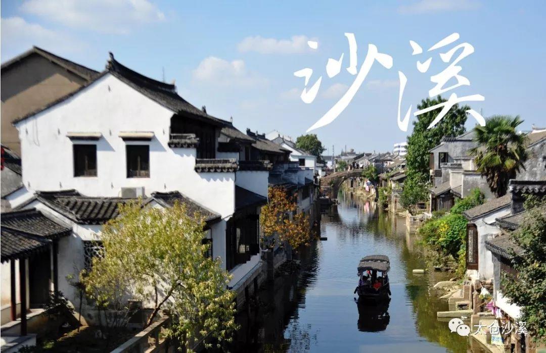 新大话3经典版