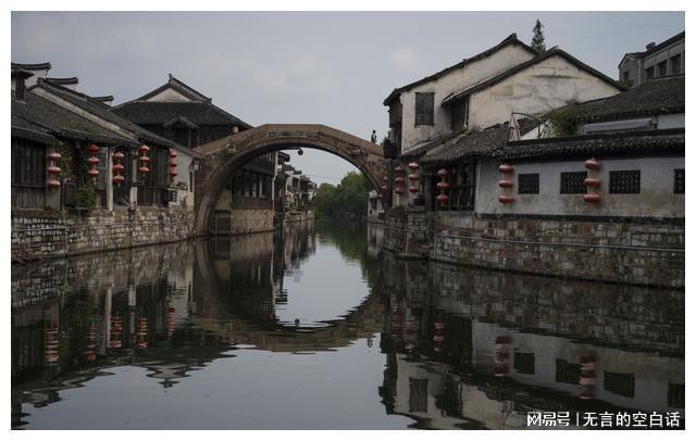尼尔机械纪元