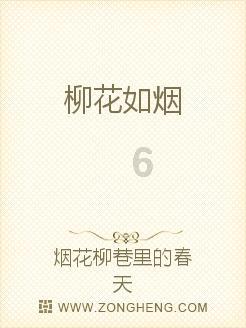 魔兽争霸3